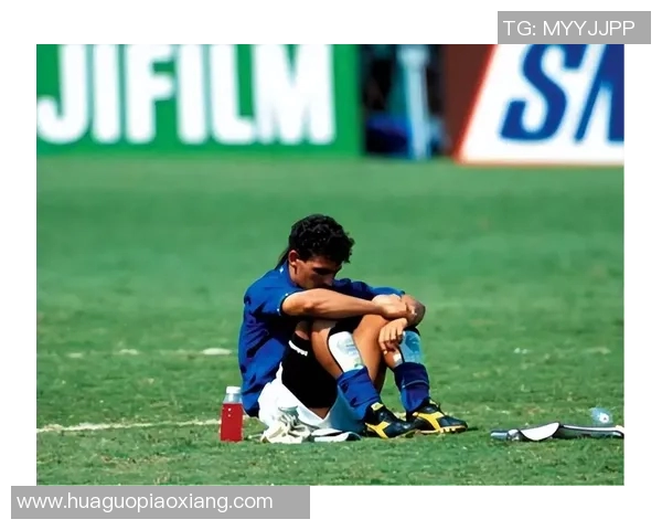 足球明星怒斥球迷引发争议 直言无法理解部分支持者的不理智行为