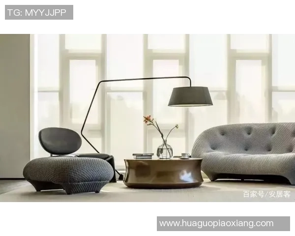 足球球星如何巧妙运用住房公积金实现财富积累与安居梦想